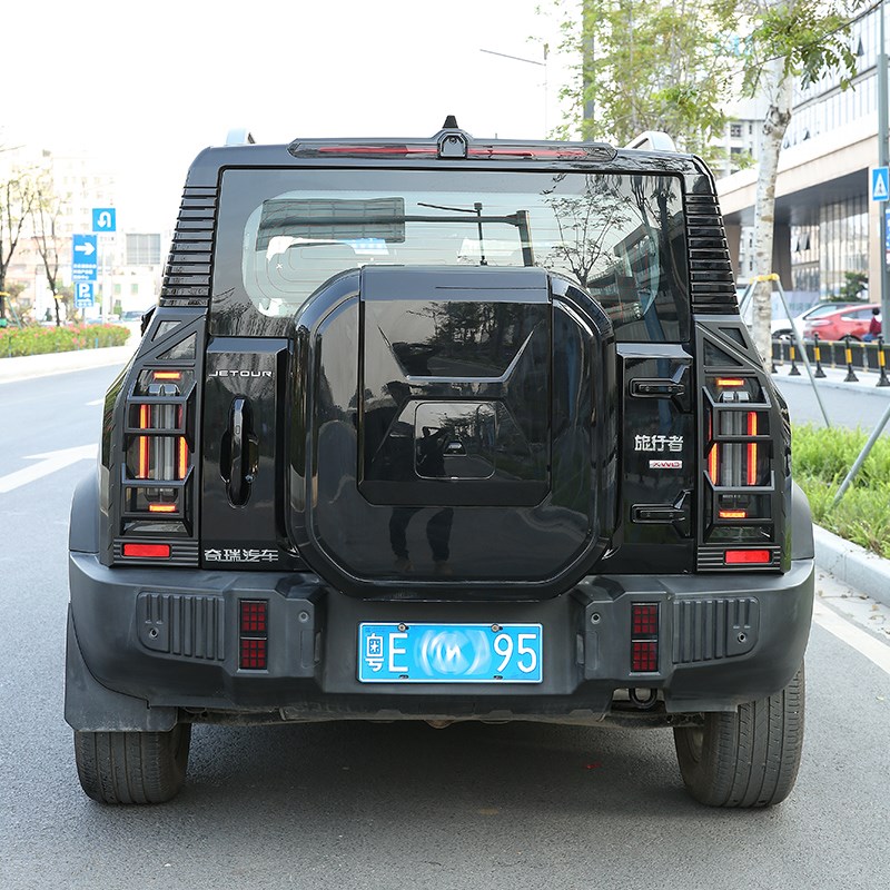 捷途旅行者尾灯罩改装p山海T2机甲刹车灯框大灯保护壳装饰配件用