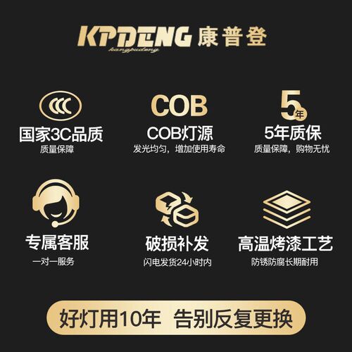 户外防水壁灯室外灯别墅大门灯y外墙柱子露台灯防水花园阳台庭院