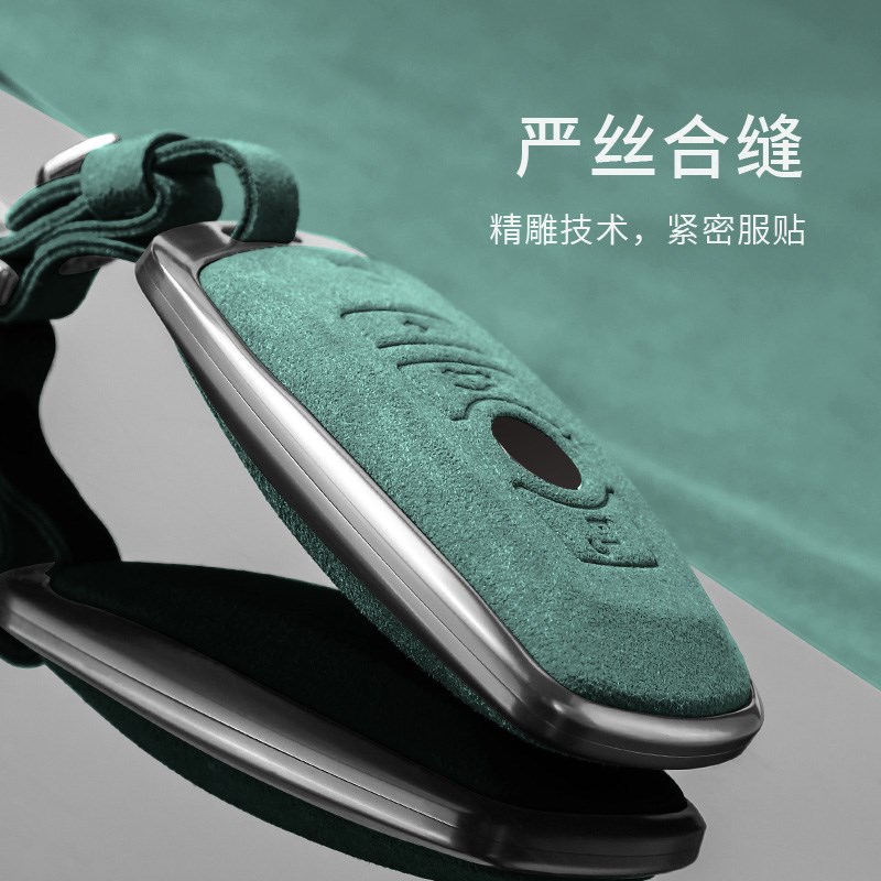 适用于蔚来钥匙套es6/ec6/es8汽车男女士金属高档遥Y控保护扣壳包