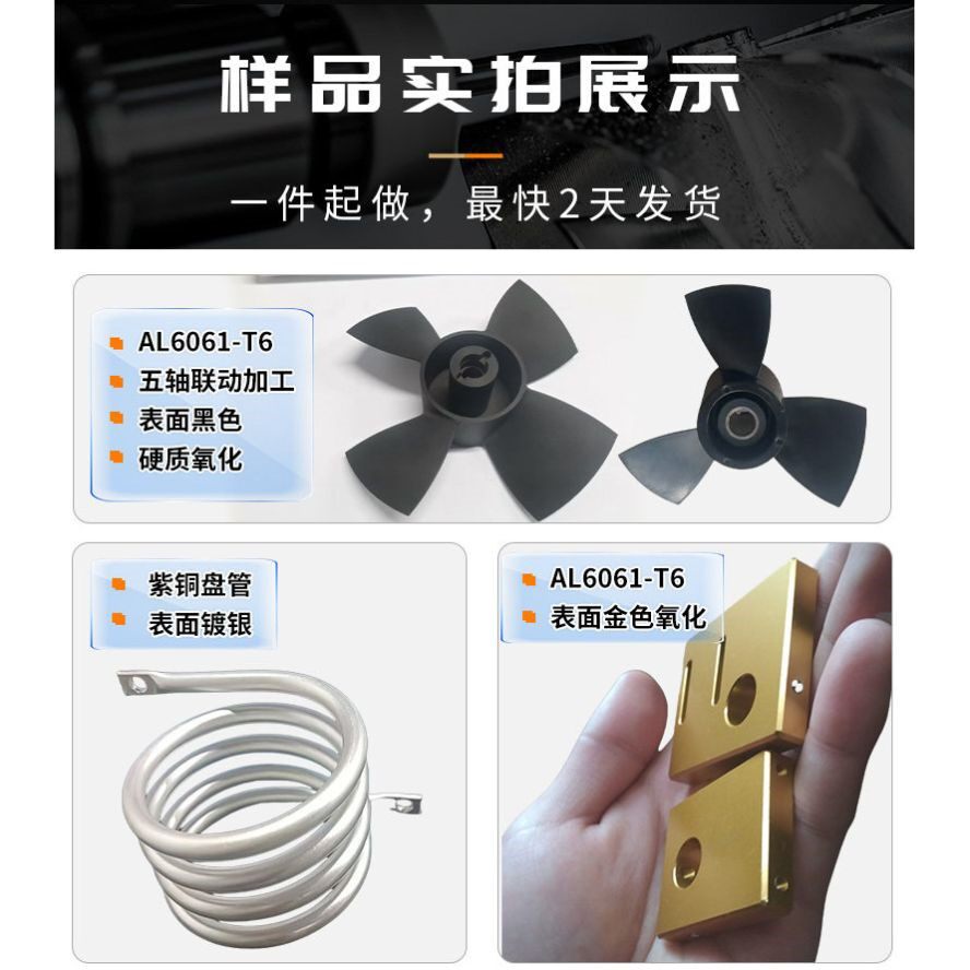 solidworks代做机械设计SW出图proe三维建模动画仿真产品渲染