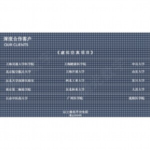 虚拟仿真实验,国赛设计,教学创新设计,虚拟仿真,unity开发