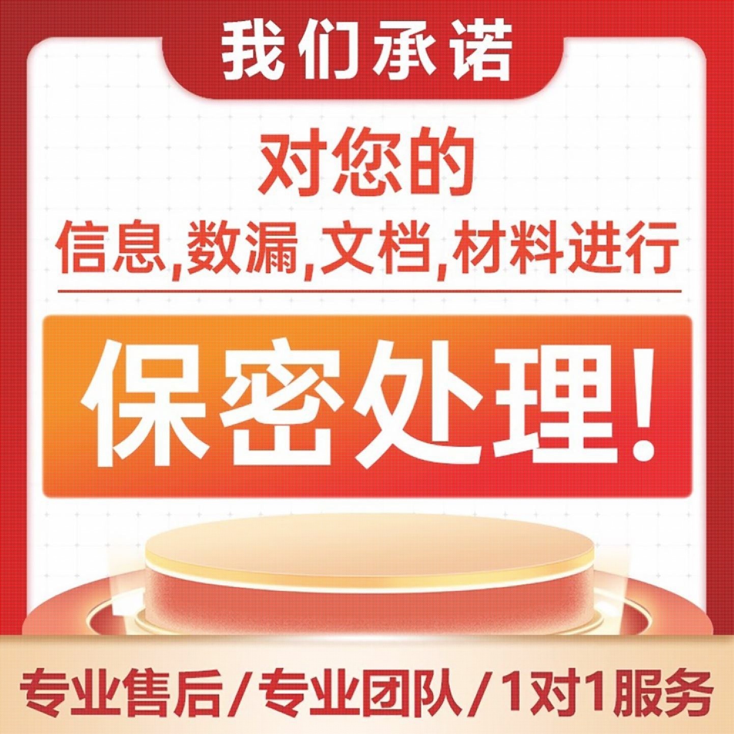 python代编程序机器深度学习代码问题解决指导调试代做作神经网络