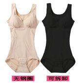 新款 连体塑身衣收腹束腰美体塑形束身产后收腹三角带胸垫后脱 薄款