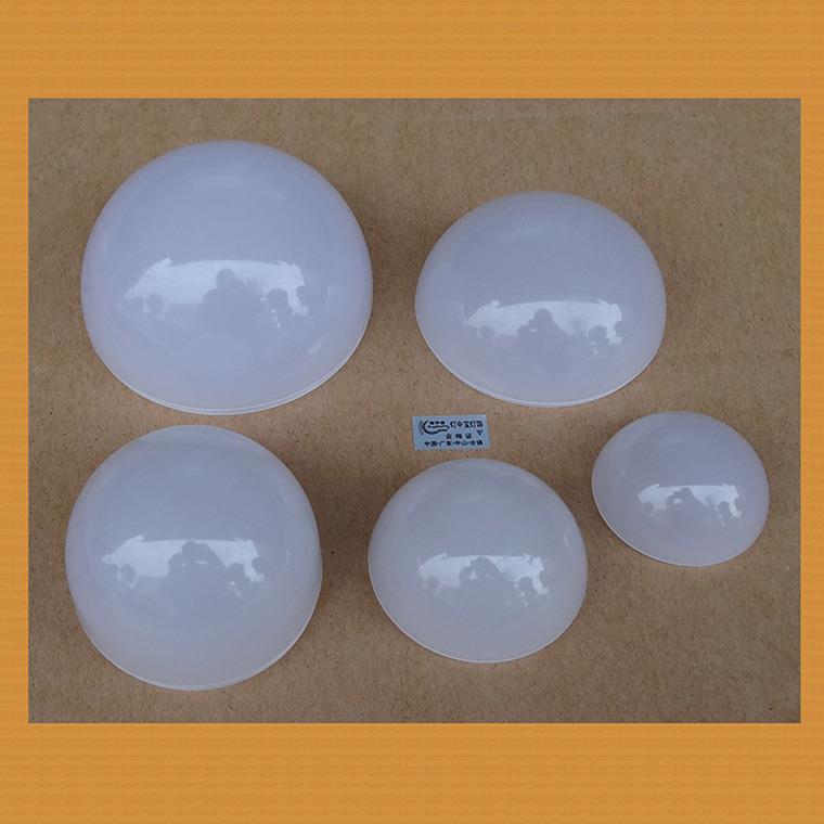 灯中宝注塑筒灯PC半圆球泡罩片1W/3W/5W/9W