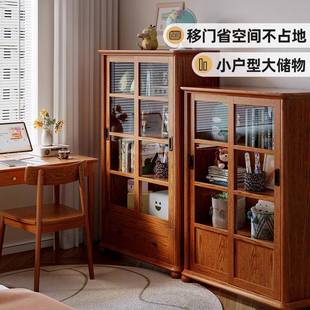 儿童推拉门书柜带玻璃门落地学生家用置物柜客厅防尘实木书架 美式