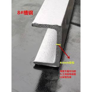 热镀锌槽钢零切5号6.3号8号10号U型钢国标加厚可切断槽钢立柱支架