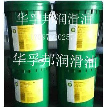 BP安能高Energol HLP10 15 22 32 46 68 100 150抗磨液压油18L