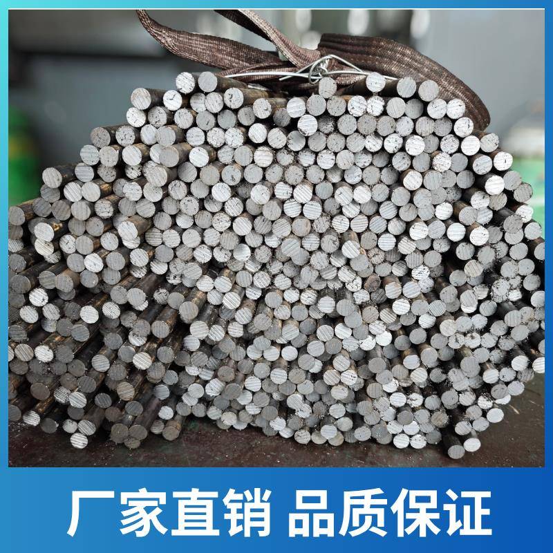 9SICR圆钢 50CRV圆棒 60SI2MN GCR15圆棒 Q355B 65MN T10A A105