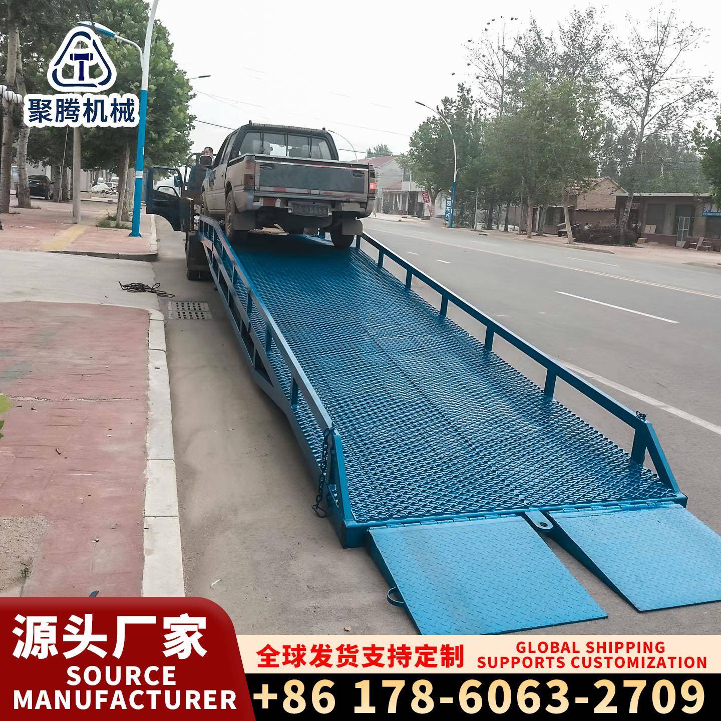 移动式登车桥液压斜坡搭桥神器过桥装车对接出口集装箱装卸货平台