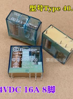 Finder Type40.61s电器8脚 24VDC 16A 40.61.7.024.0001