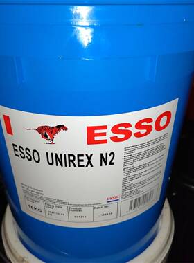 ESSO UNIREX N2 N3 电机黄油高温轴承锂基脂 埃索优力达N2润滑脂