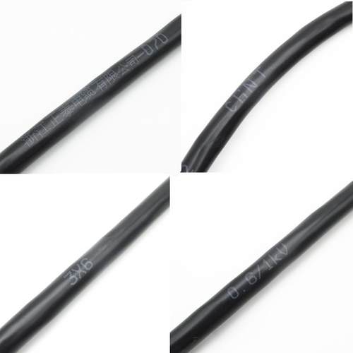 正泰ZC-YJV3x6方ZCHNT/正R阻铜芯电电缆充燃桩电线平中央空调三芯