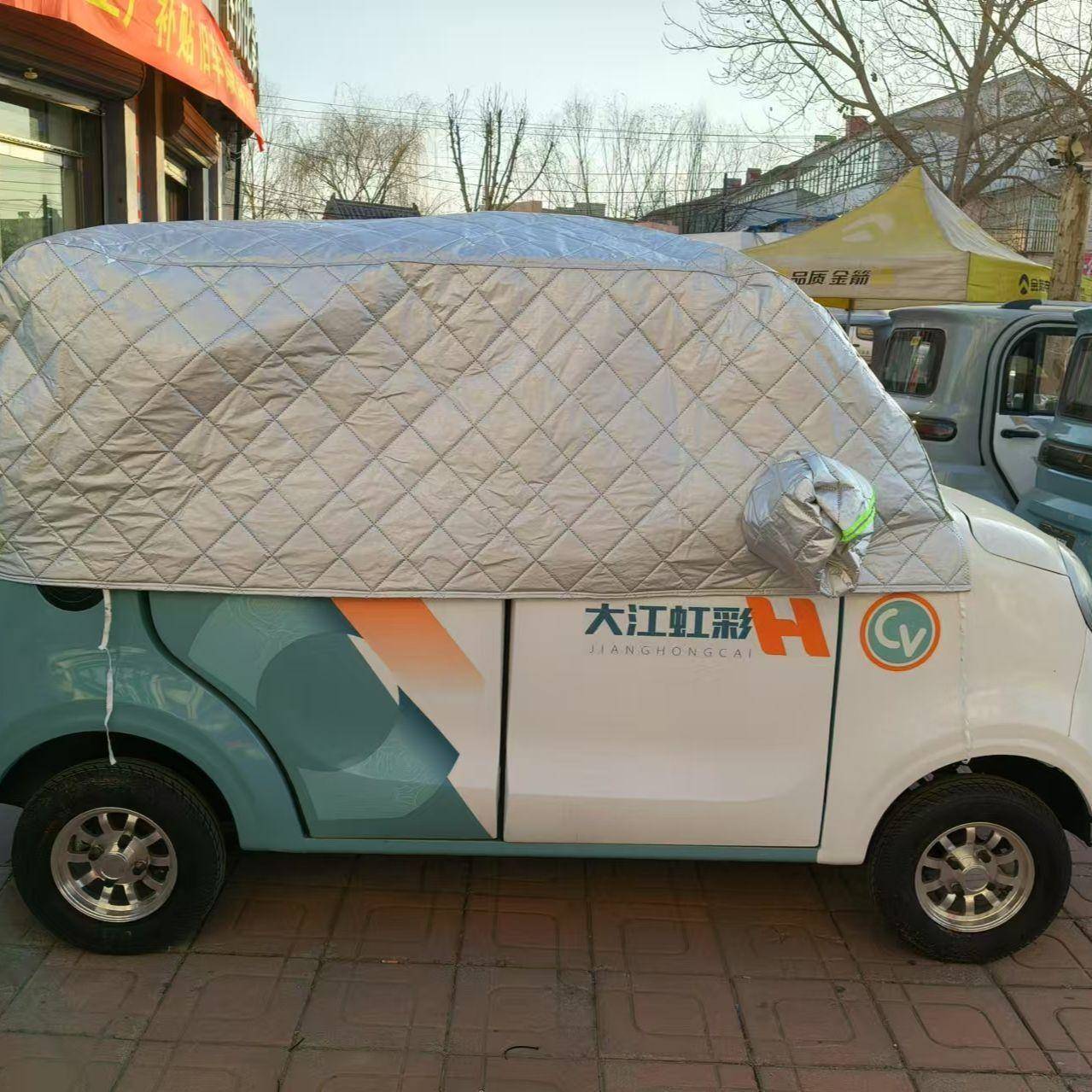 电动三轮车四轮车衣半罩防雨罩防晒四季通用防尘全玻璃大半罩加厚