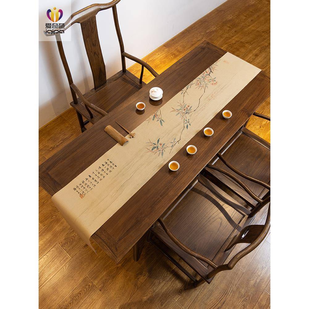 落花诗桌旗高端茶台桌布茶桌垫布茶席新中式禅意茶布茶桌防水茶旗