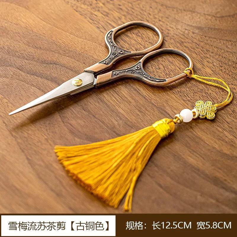 纯手工彷古剪子茶艺剪茶道配件茶剪茶刀茶艺师专用茶剪茶道零配件