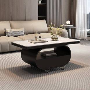 2025新款 岩板茶几长方形带储物可移动家用客厅小户型简约百搭茶几