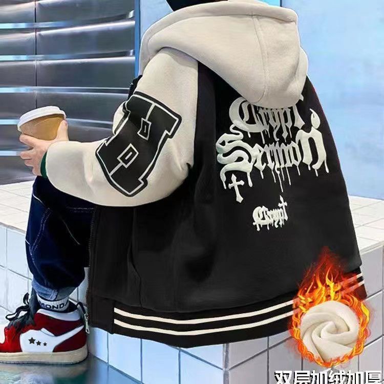 男童加绒外套秋冬儿童加厚外套2025新款中大童男孩外穿带帽上