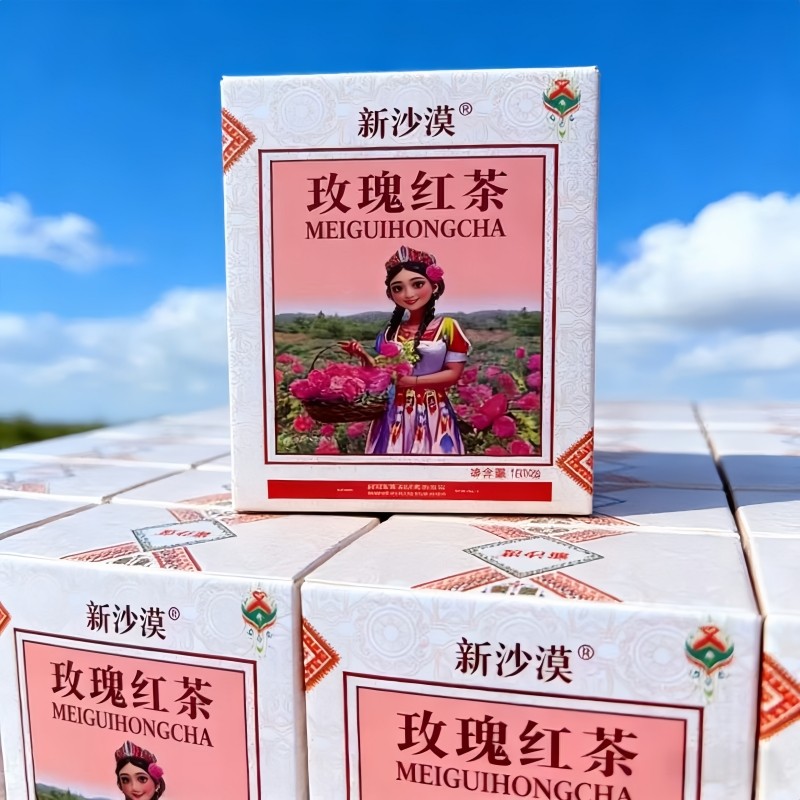 玫瑰红茶新疆特产花茶调味茶玫瑰香型包装高端独立包装茶饮原味,茶,再加工茶/配方茶/调味茶,淘宝优惠券,粉丝福利购,淘宝优惠卷