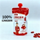 红枸杞原浆100%鲜榨NFC袋装 枸杞制品原浆饮品营养美味红枸杞正品
