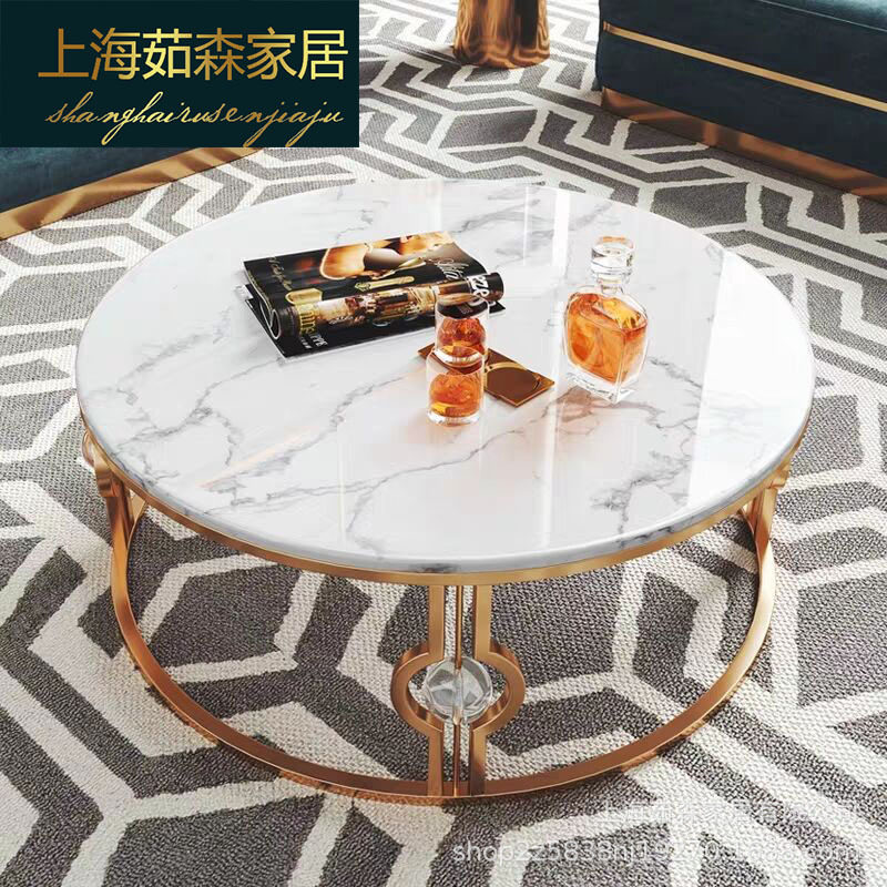北欧轻奢茶几后现代客厅小户型大理石圆形茶几不锈钢港式镀金简约