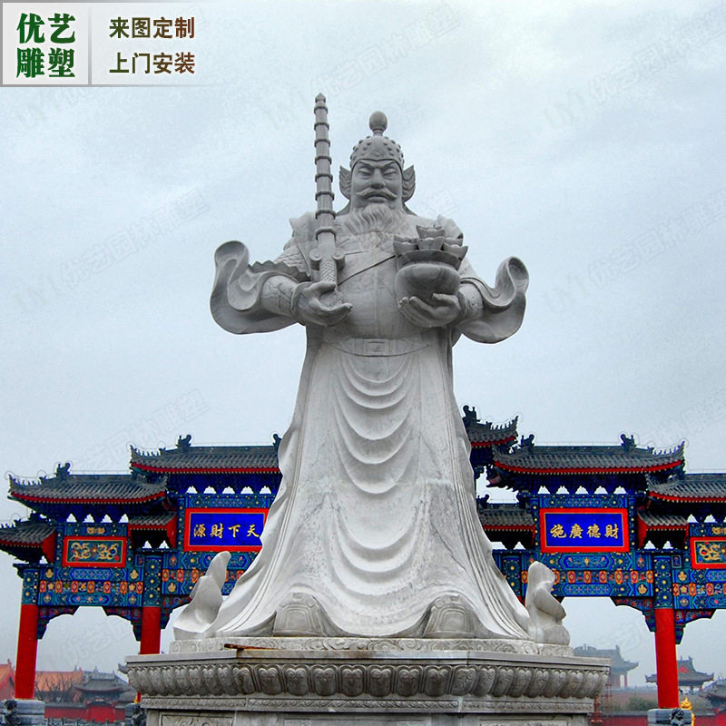 定制安装户外大型赵公明雕像 景区公园广场石雕关公雕塑