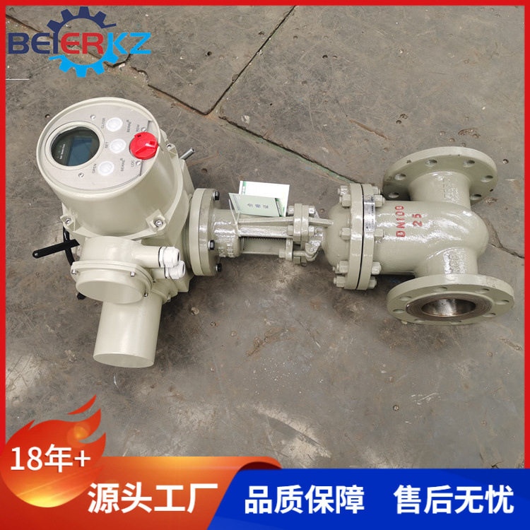 江苏贝尔智能开关型电动闸阀Z941H-16C DN50小口径高温水蒸气阀图片