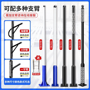 定制监控立杆分段式拼接组合杆太阳能路灯杆工程专用一体杆锥形杆