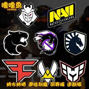csgo反恐精英游戏战队创意反光车贴电脑主机箱笔记本手机壳装 饰贴