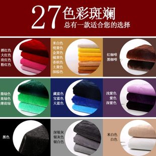 2米宽金丝绒布料面料加工定制会议桌布舞台幕布背景布窗帘毛绒布