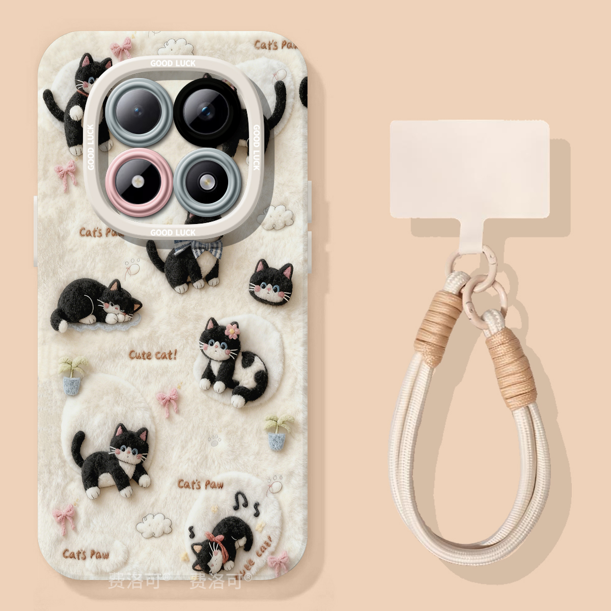 线团猫咪适用红米turbo4pro手机壳note13新款note15pro男款12防摔turbo3软10硅胶8的7redminote9小米高颜值套