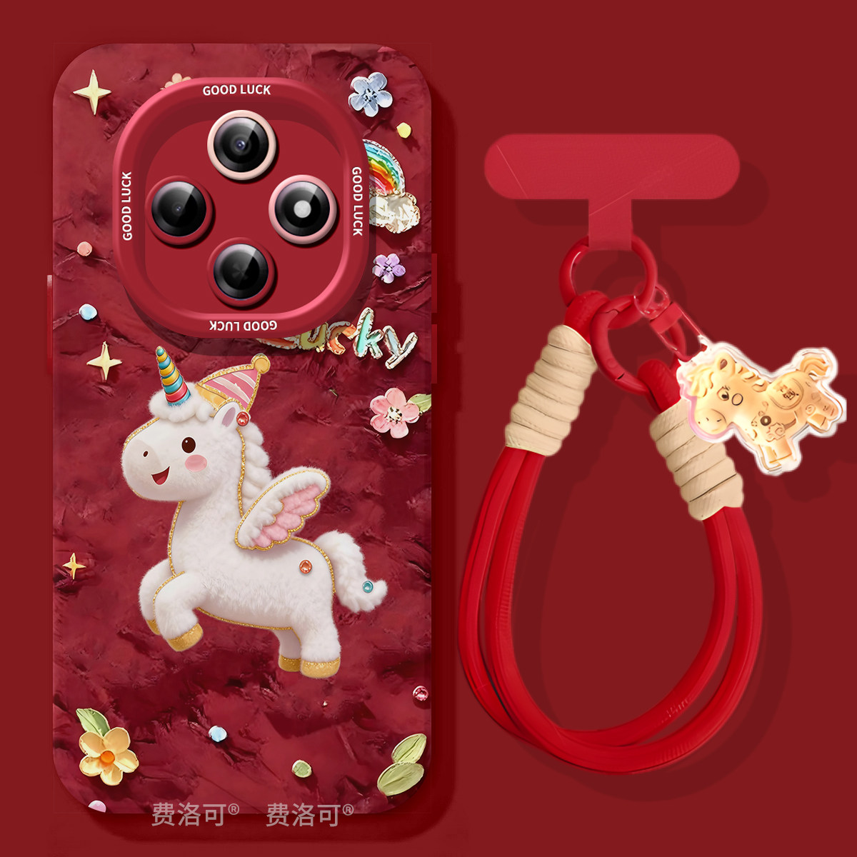 油画飞马适用oppoa6pro手机壳2026新款A6B保护套A5软硅胶a97超火a95全包opop新年a93小众高级a92s女款a91防摔,3C数码配件,手机保护套/壳,淘宝优惠券,粉丝福利购,淘宝优惠卷