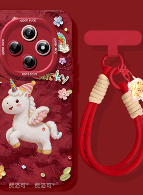 油画飞马适用oppoa6pro手机壳2026新款A6B保护套A5软硅胶a97超火a95全包opop新年a93小众高级a92s女款a91防摔