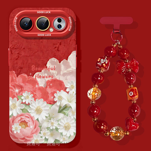 云朵集合适用荣耀500手机壳新年新款500pro套400全包300小众honor200pro防摔100pro+高颜值90女款80青春版100