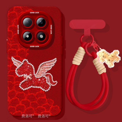 玫瑰小马适用红米turbo4pro手机壳note13新款note15pro男款12防摔turbo3软10新年8的7redminote9小米高颜值套