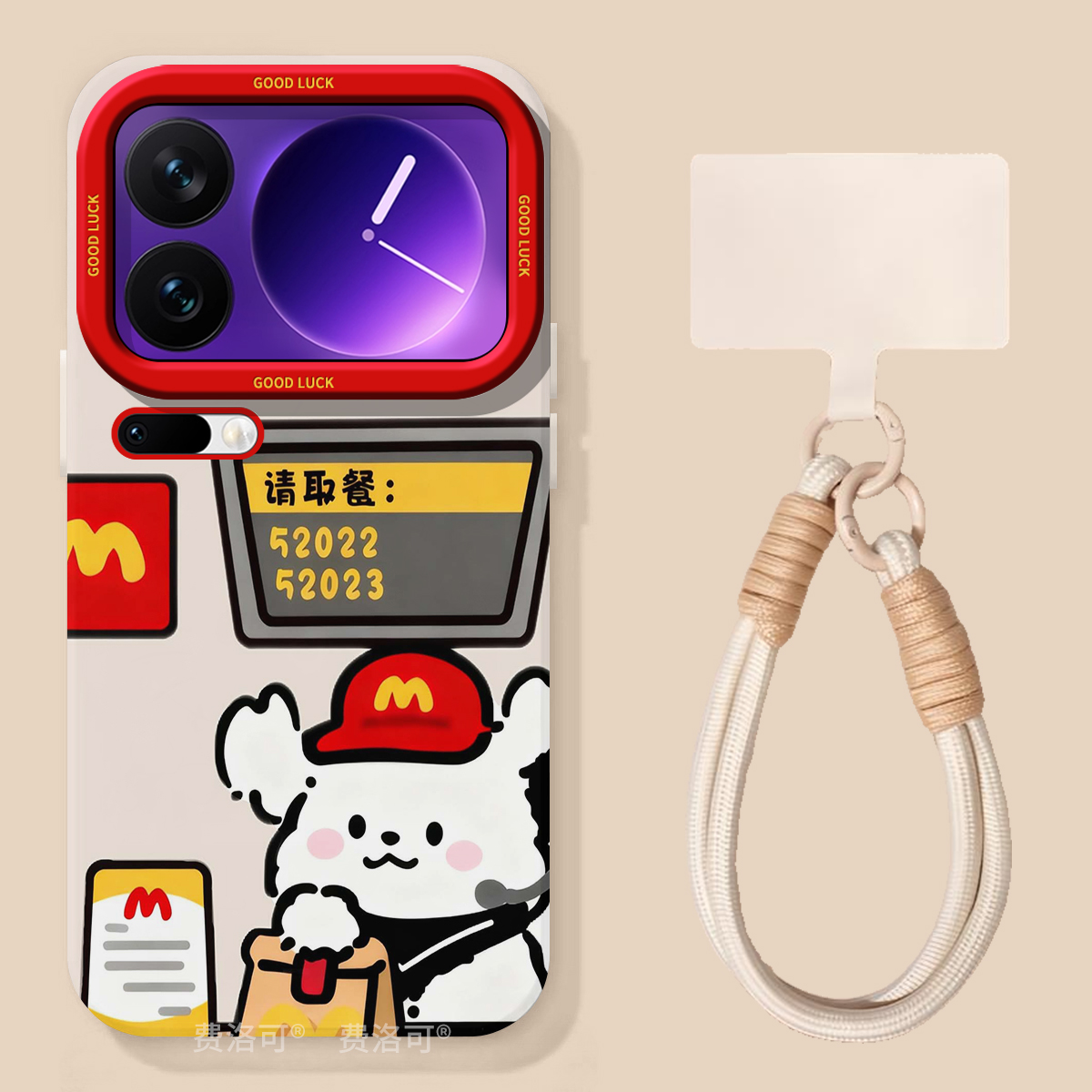 小白小黑适用小米17pro手机壳软壳17promax保护新款xiaomi15ultra全包防摔14pro系列13硅胶新11青春版10外壳