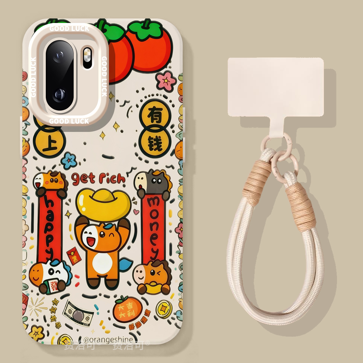 马上涂鸦适用1加ace6手机壳2026新年新款ace5pro镜头ace5ultra女款保护壳硅胶ace3小众高颜值ace女15外壳高级