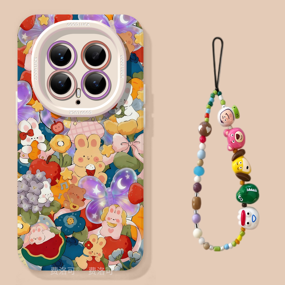 动物狂欢适用荣耀magic8手机壳新品magic8pro保护套创意honor全包防摔magic7pro外壳高级6至臻挂绳5华为4软壳