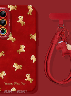 金色小马适用魅族21Pro手机壳新款Meizu21Note套20液态硅胶保护全包por高级镜头硅胶SPro全包好看软