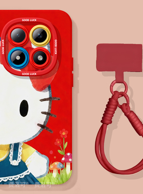 红色kt适用红米turbo4pro手机壳note13新款note15pro全包12防摔turbo3软10外壳8的7redminote9小米高级好看