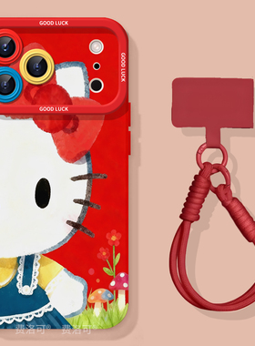 红色kt适用苹果17promax手机壳新款iphone16pro保护套15圣诞11马年x的全包ipone新年14plus高级ip13女12马年