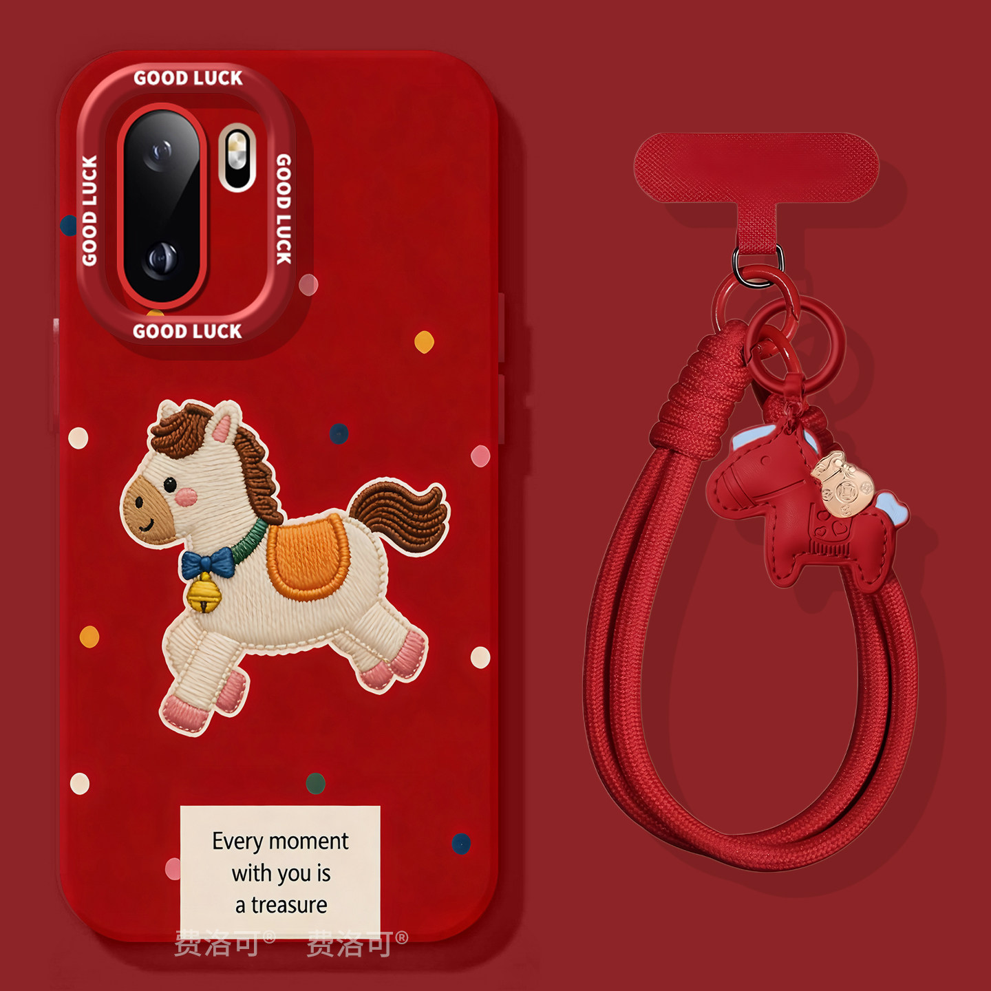 波点小马适用1加ace6手机壳2025秋冬新款ace5pro镜头ace5ultra全包防摔硅胶ace3小众高级感ace女15外壳保护套,3C数码配件,手机保护套/壳,淘宝优惠券,粉丝福利购,淘宝优惠卷