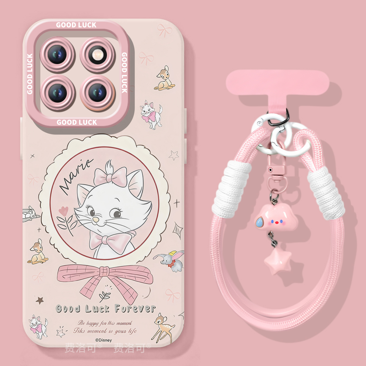 粉红玛丽适用荣耀畅玩60plus手机壳2025外壳50硅胶好看新款高颜值新年HONOR20女款30全包防摔40玩畅四十plus