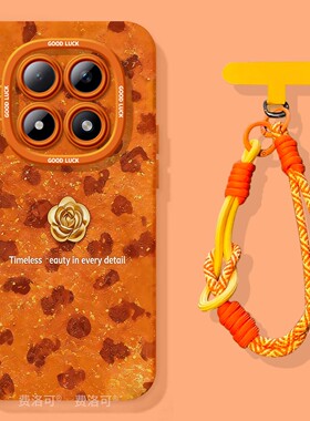 豹纹花朵适用红米turbo4pro手机壳note13新款note15pro全包12防摔turbo3软10外壳8的7redminote9小米高级好看