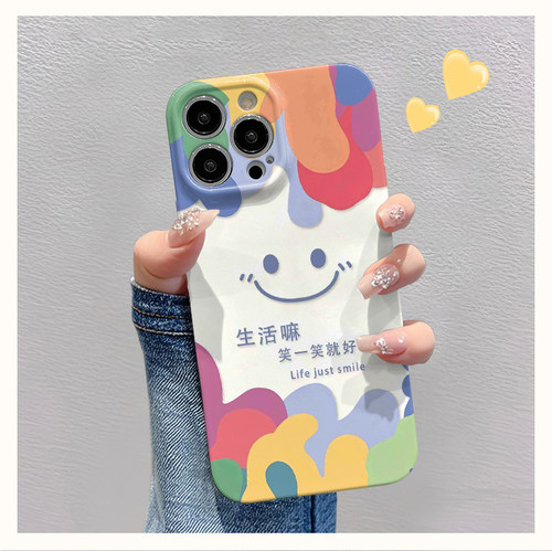 微笑生活适用于苹果华为vivo小米oppo红米荣耀一加iPhone16手机壳15promax菲林14可爱i13新款12男女mate70pro