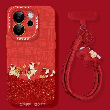 马上好运适用oppoReno15手机壳reno14pro新款13趣味reno12马年11保护7se新年rone9外壳oppo套8软0PP010