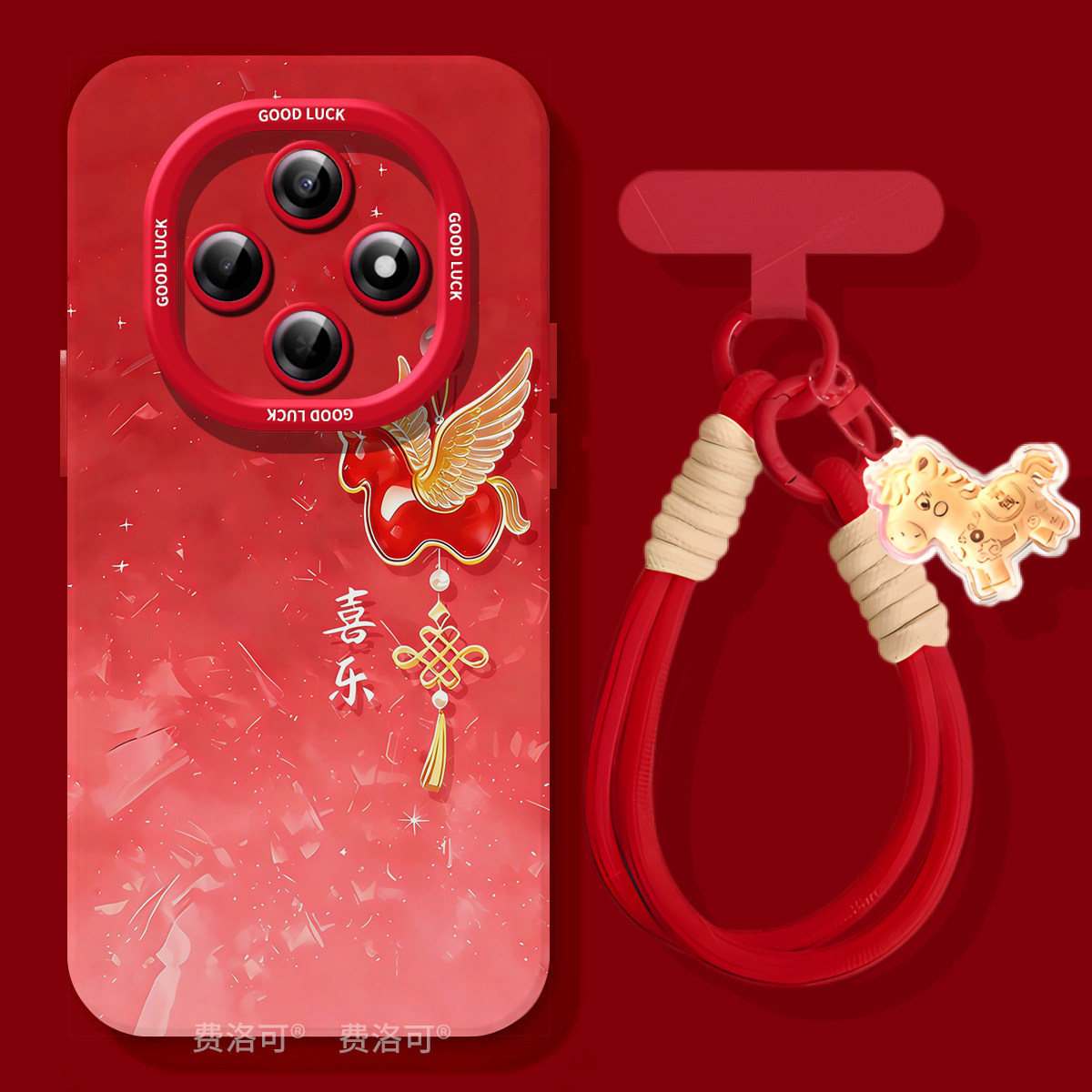 喜乐吊坠适用oppoa6pro手机壳2025新款A6B保护套A5软硅胶a97超火a95全包opop新年a93小众高级a92s女款a91防摔