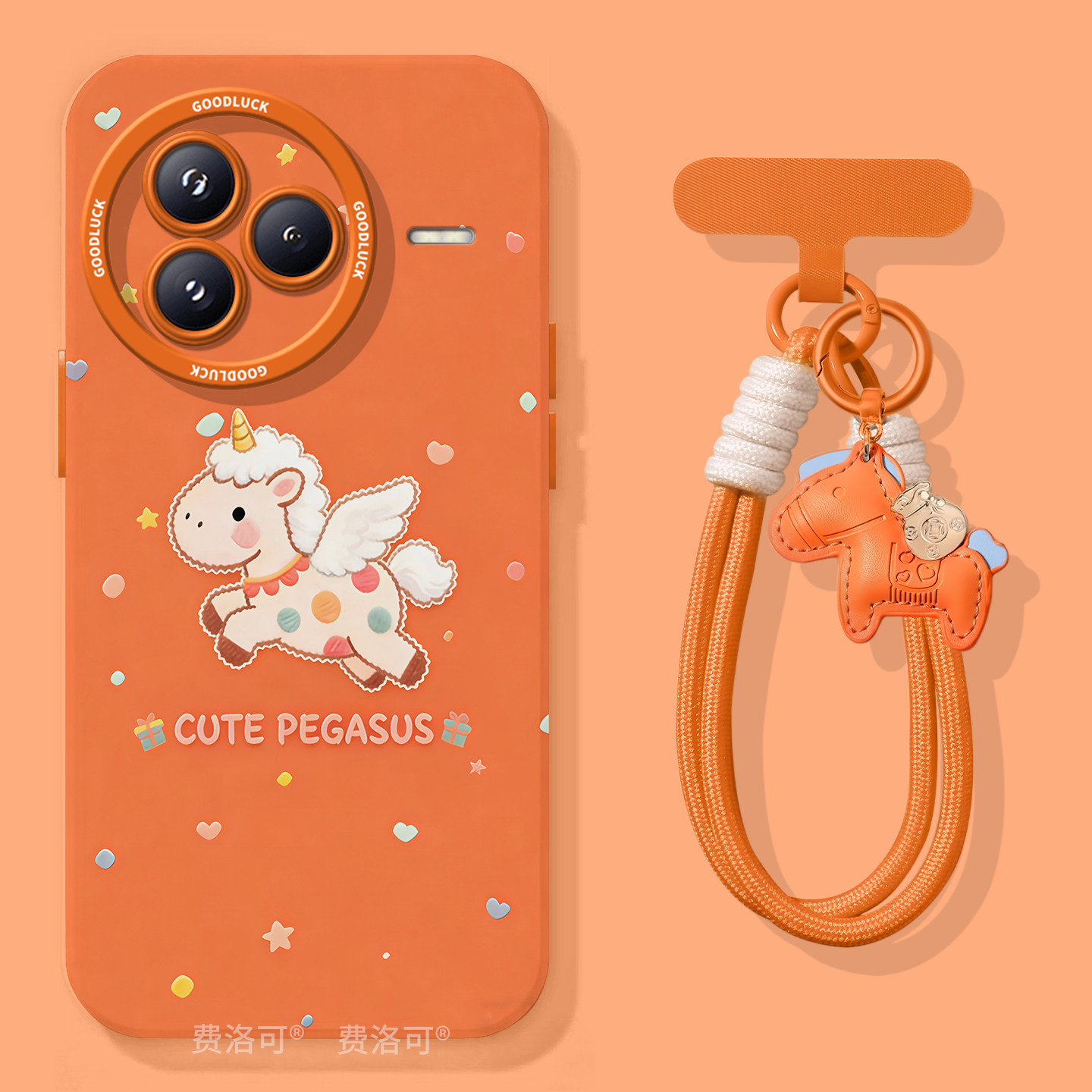 波点小马适用小米civi5pro手机壳civi4新款mix4黑鲨5pro液态硅胶cv套civi3保护cicv2全包civi全包镜头cici,3C数码配件,手机保护套/壳,淘宝优惠券,粉丝福利购,淘宝优惠卷