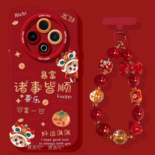 卡通皆顺舞狮适用vivoY500手机壳Y300I新年Y300pro高级感200清新新款 Y100硅胶X300女100spro挂绳200叉100全包