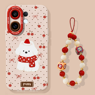 卡通西高地狗适用vivos30手机壳s20pro新款s18绝美s19硅胶s17超火vivo镜头s16e女vivi高端s15por高级感s12