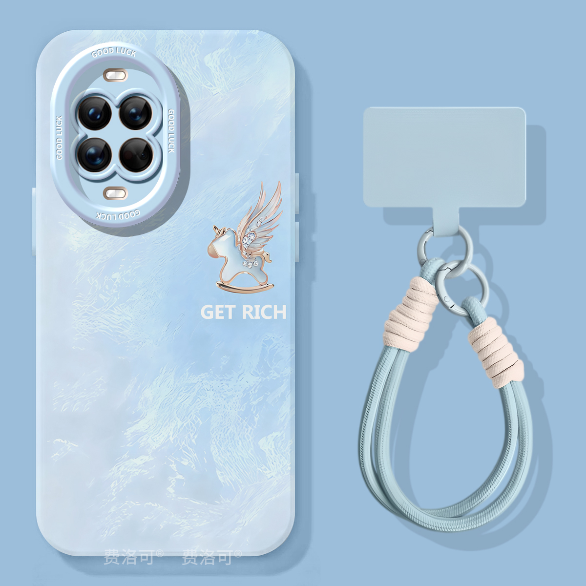 渐变小马适用华为nova14手机壳nova13pro套nova12新款11系列7se新品10全包nove8软壳novo9活力版5高端ultra